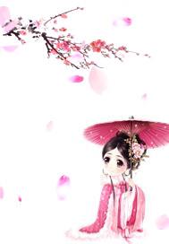 秦汉穿越过来成为最强皇太子