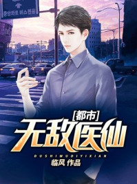 沈念周淮安
