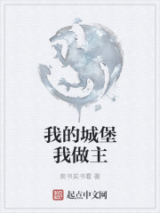 程惠高远小说