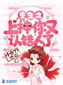 特种兵摊牌了,我不是童子军钱烁 特种兵摊牌了,我不是童子军钱烁