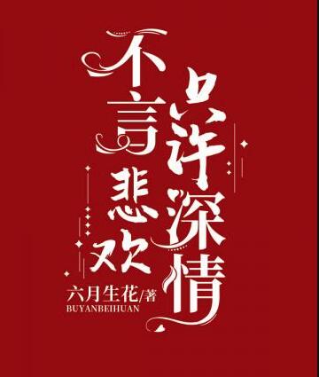 刘乐萱沈易免费阅读全文免费