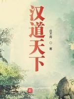 我就是神！