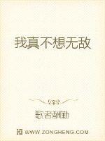 宋汐然顾亦铖全文免费阅读 宋汐然顾亦铖全文免费阅读