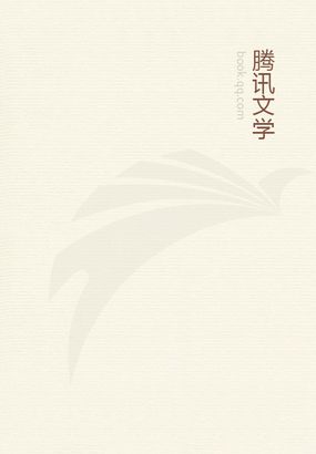 元龗大陆 元龗大陆