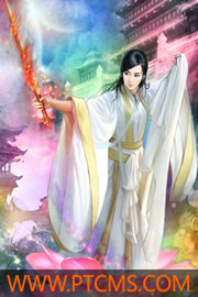 陆鸣至尊神殿免费阅读听书