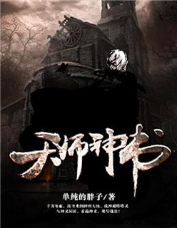 再见暖意知乎