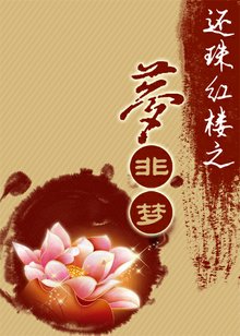 亦或不见